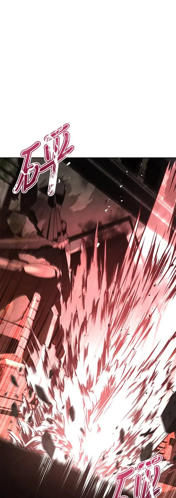 第18话24