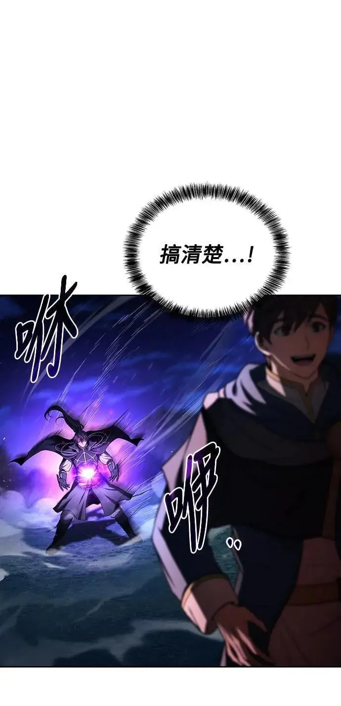 第35话88