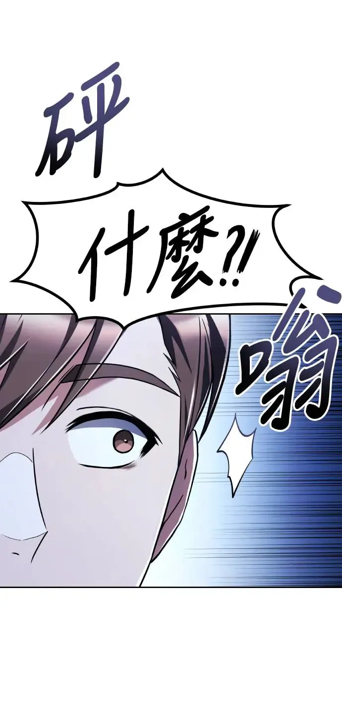 第8话66