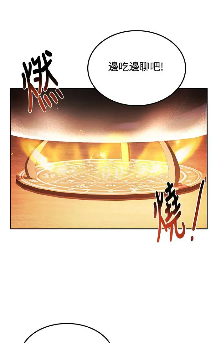 第4话47