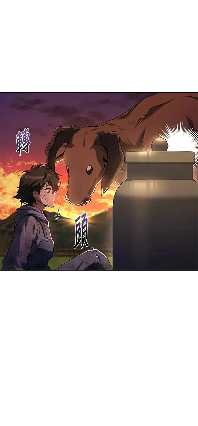 第12话54
