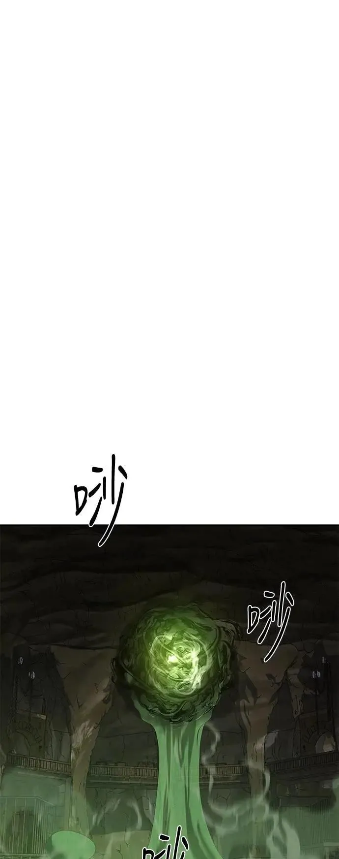 第51话39