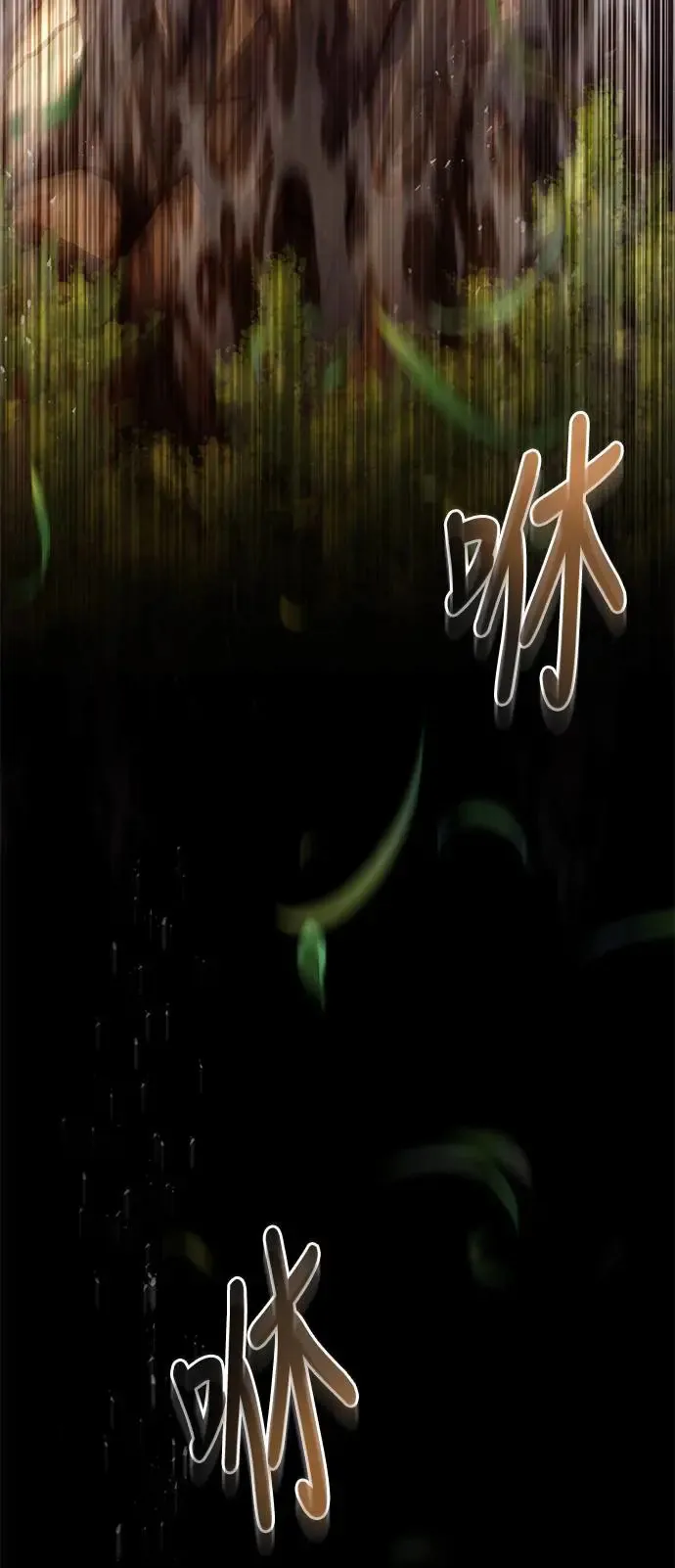 第10话65