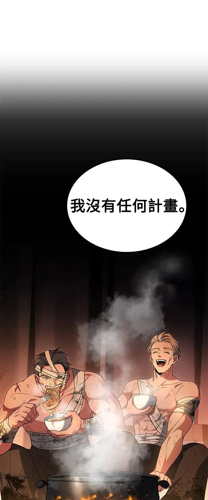 第4话65