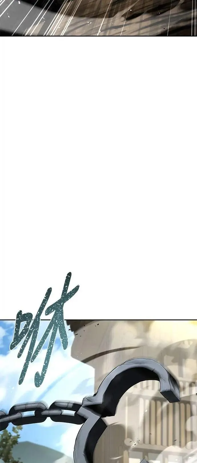 第56话30