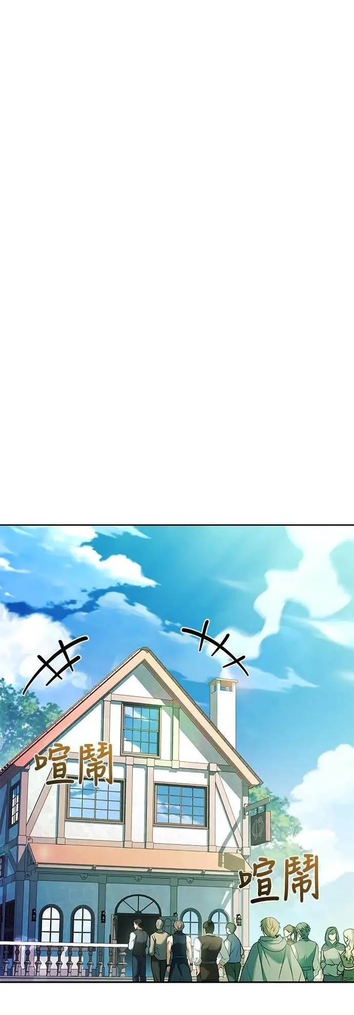 第45话33