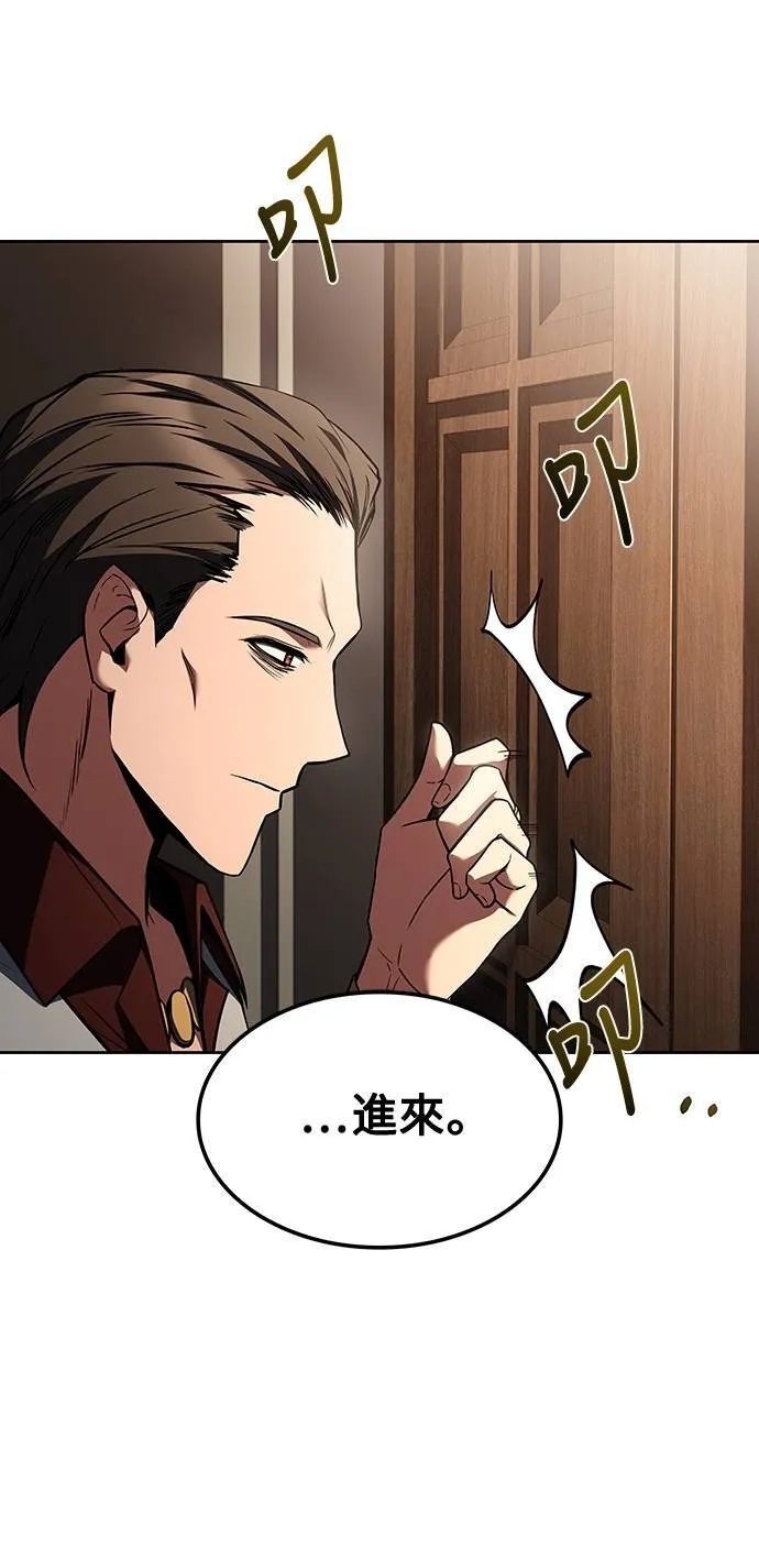 第49话43
