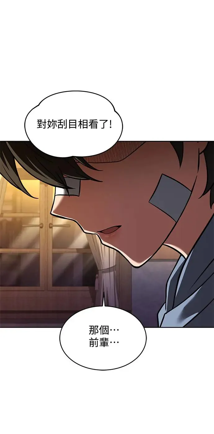 第13话27