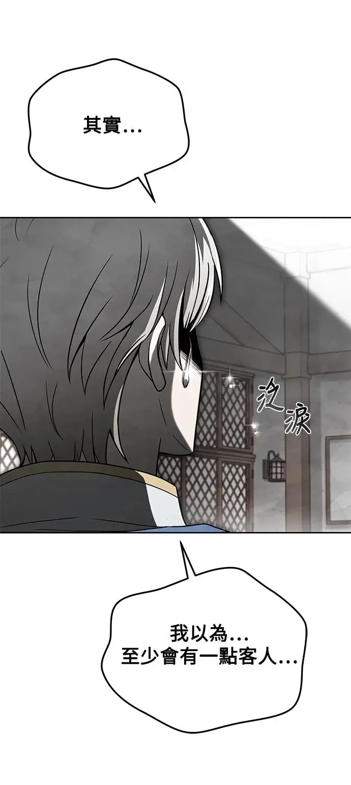 第6话39