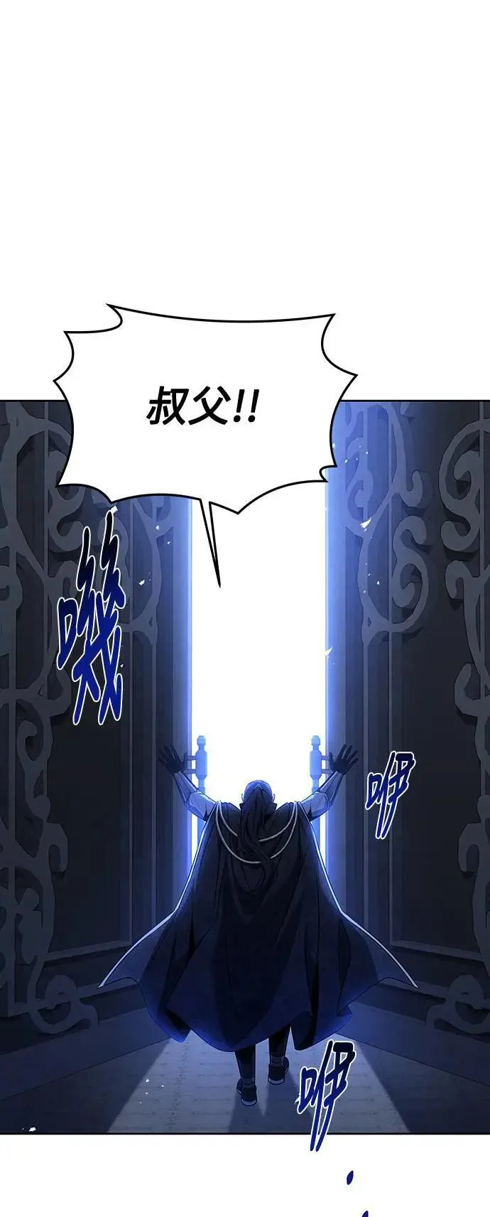 第31话46