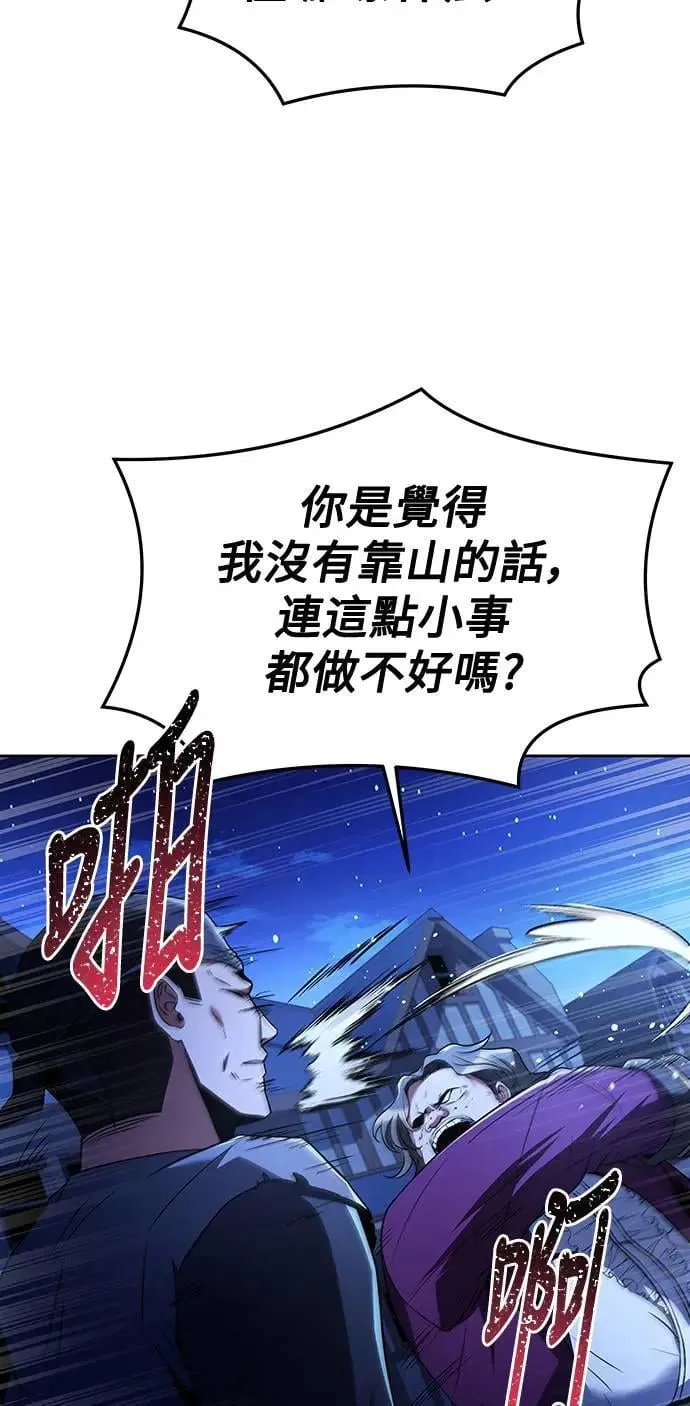 第28话39