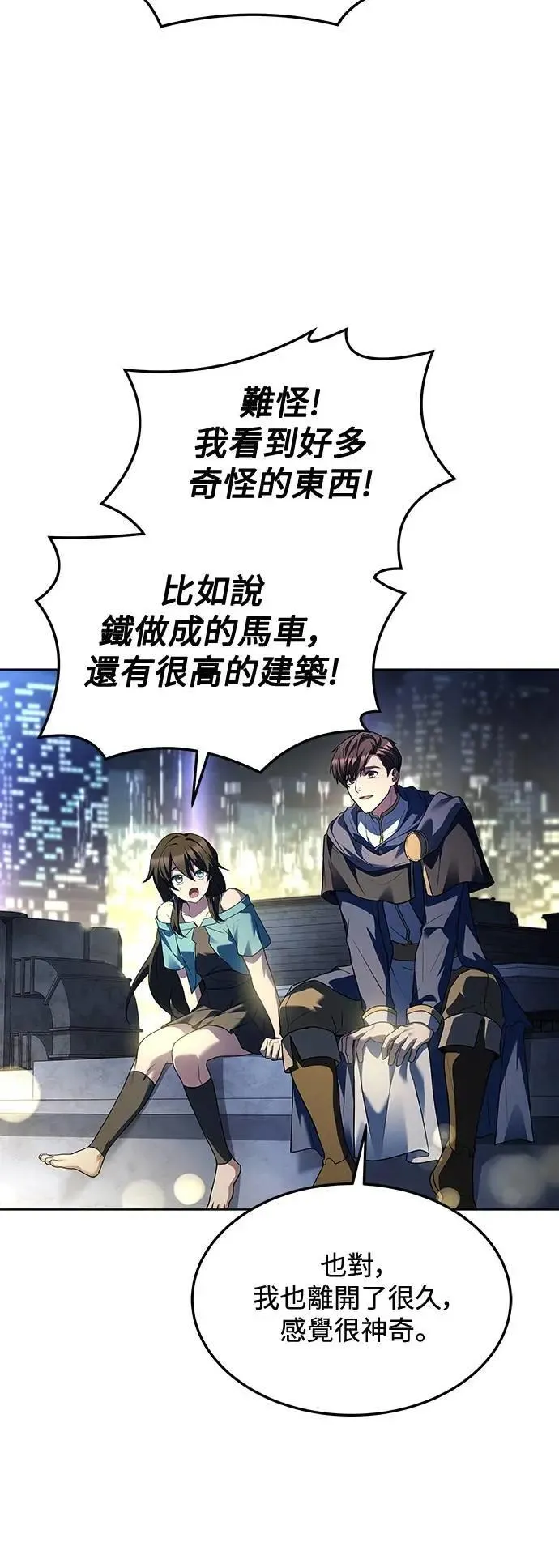 第43话27