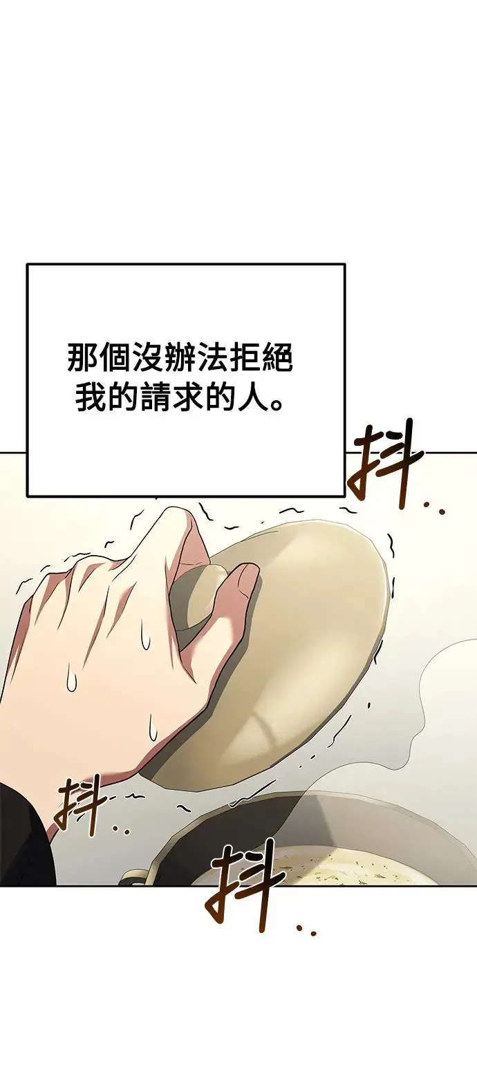 第15话76