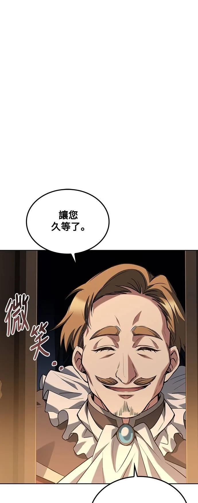 第48话0