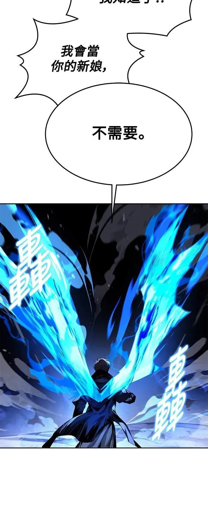 第41话48