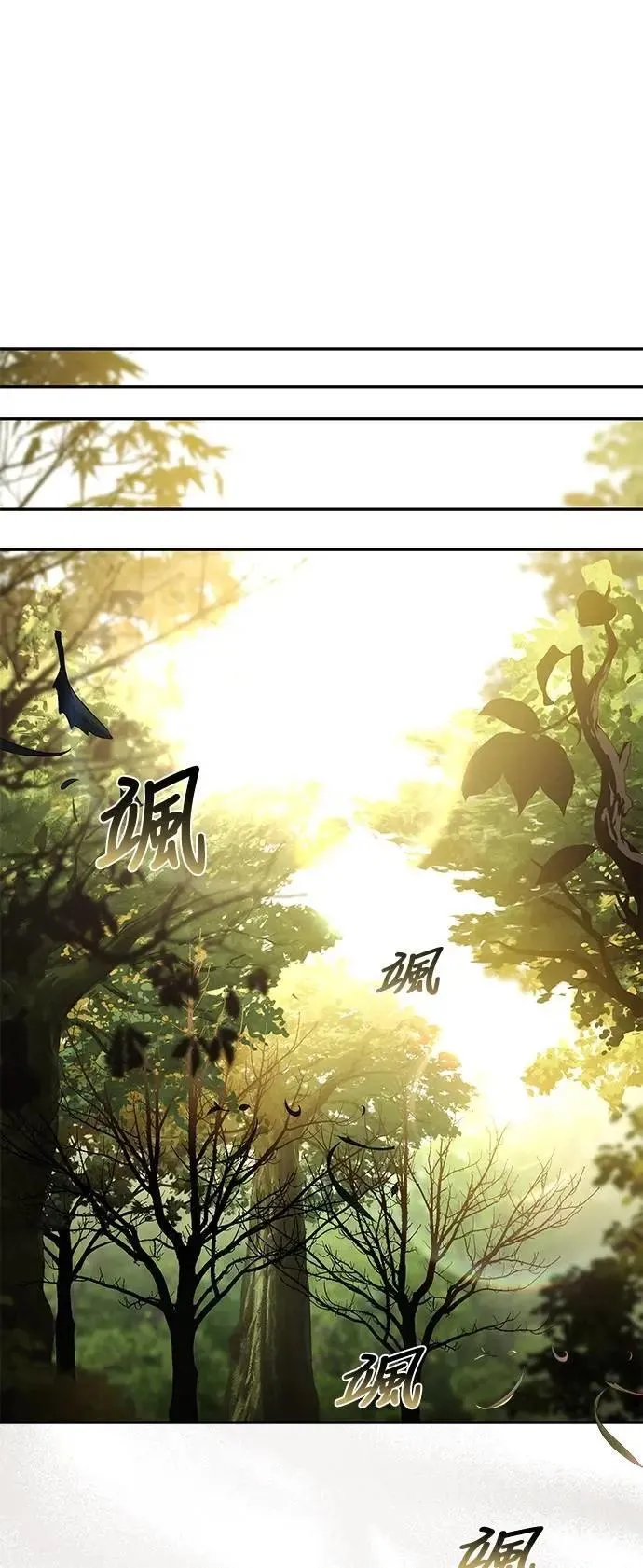 第45话40