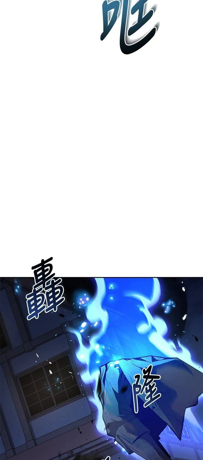 第46话42