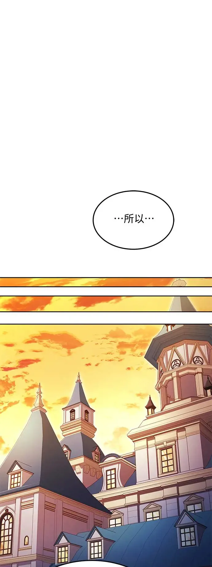 第18话63