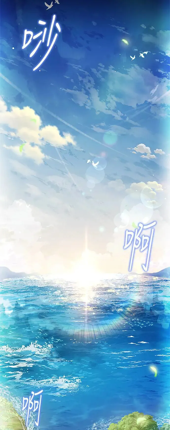 第11话4