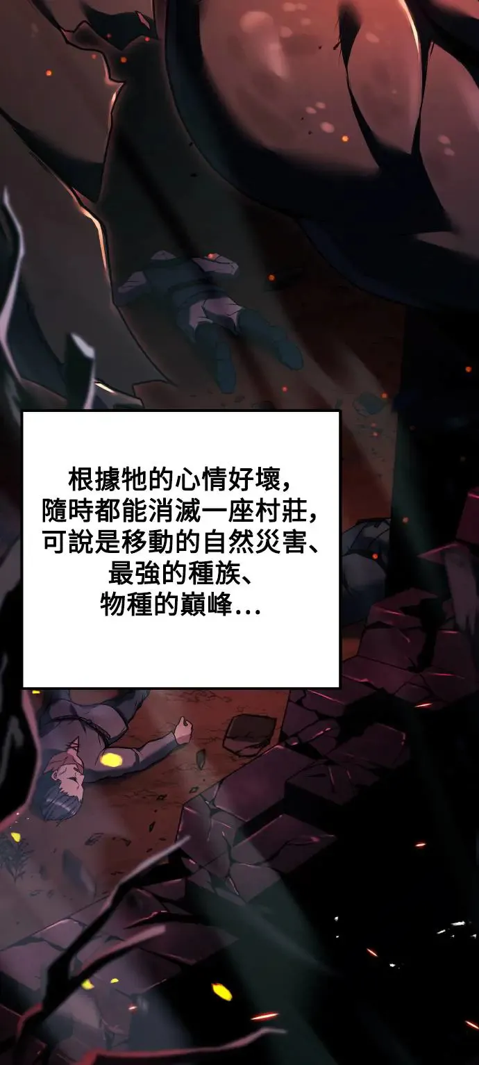 第8话24
