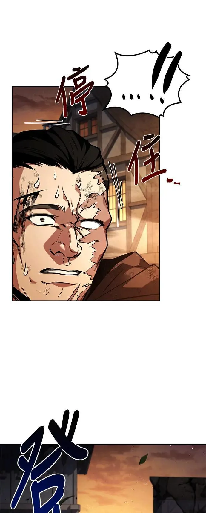 第56话74