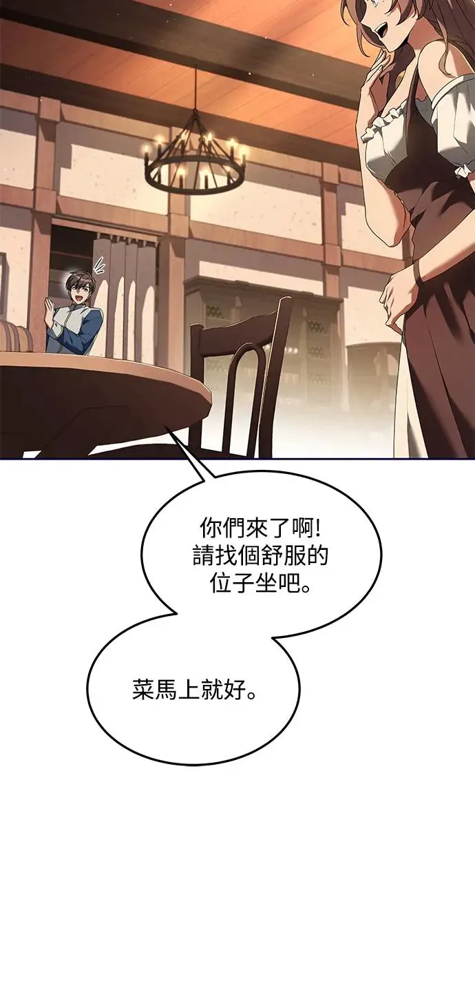 第2话39