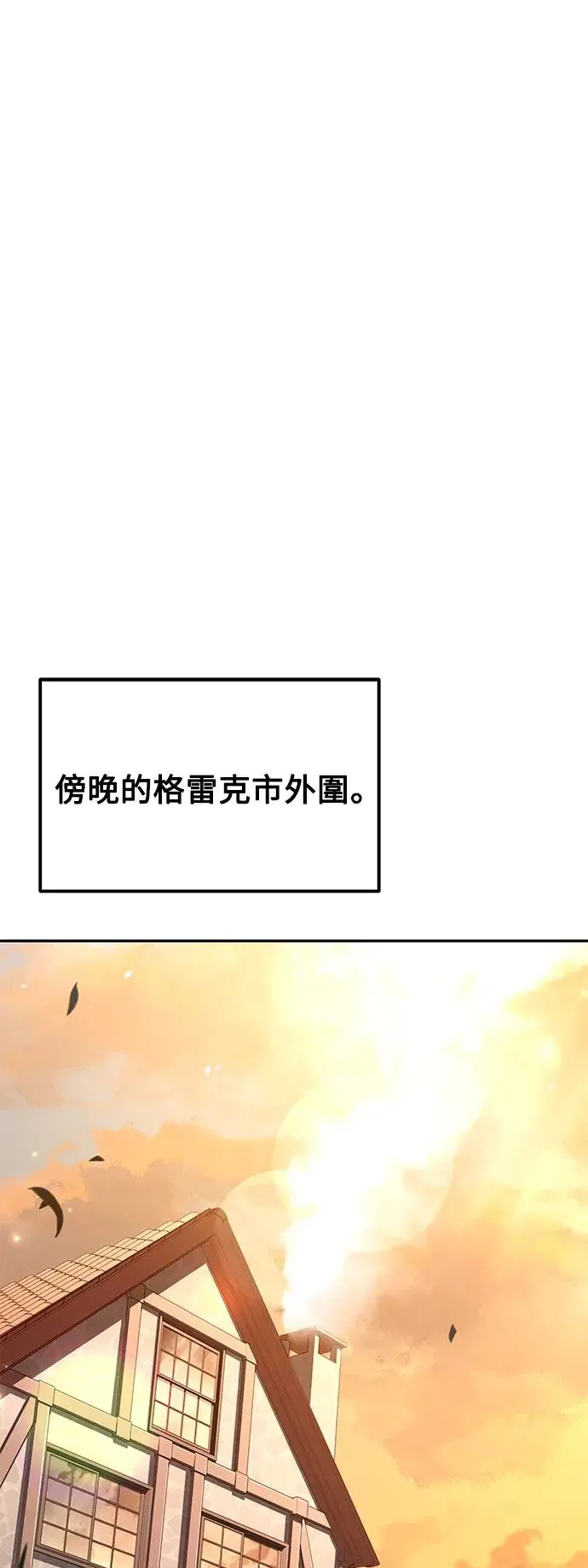 第2话74
