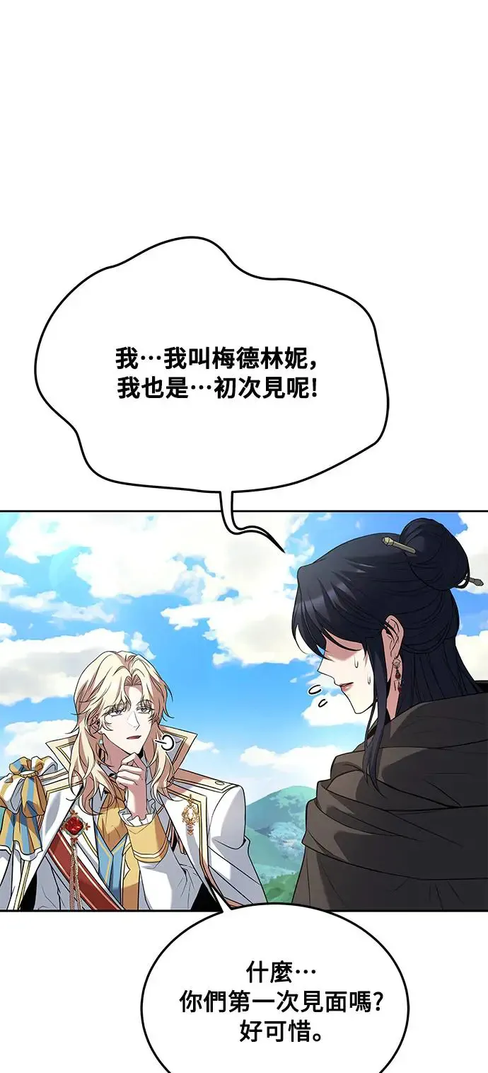 第15话42