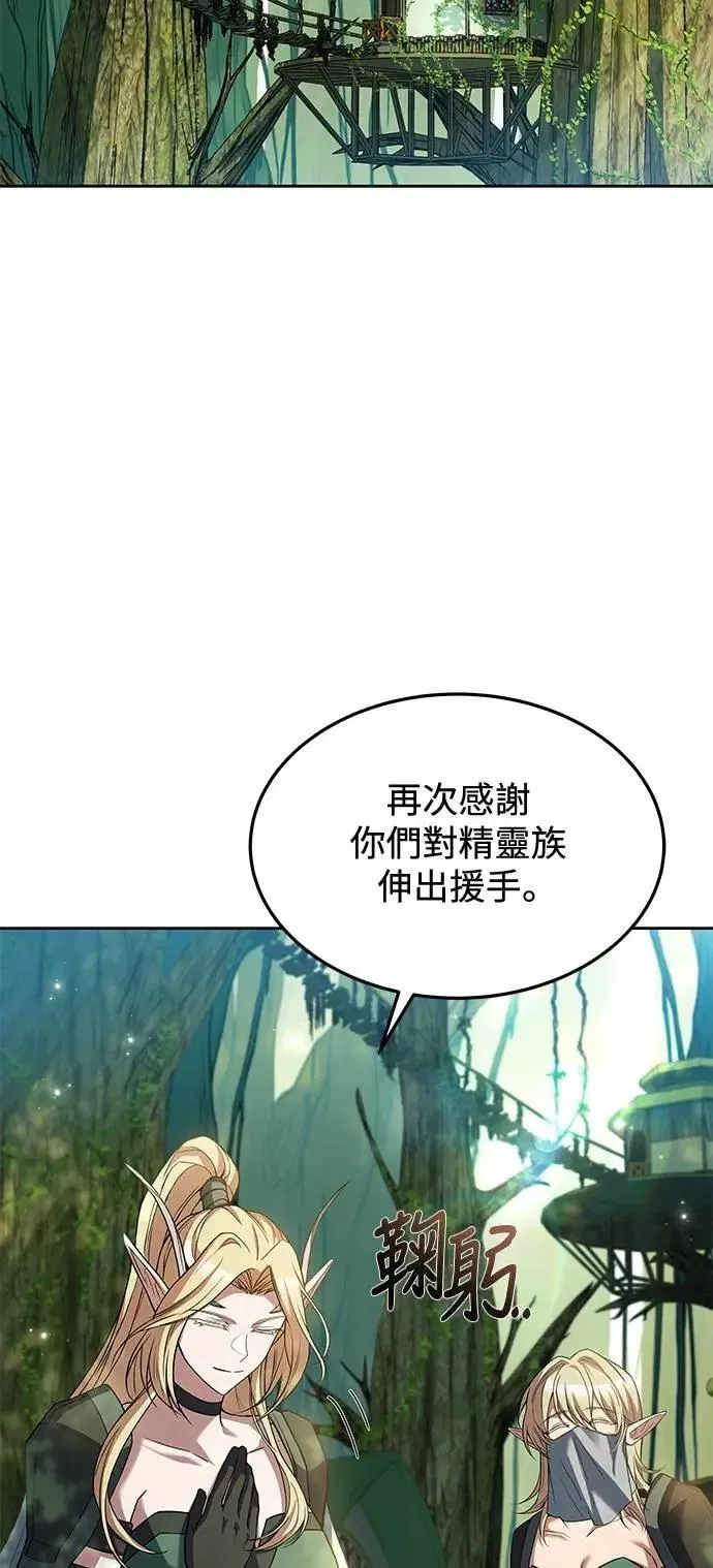第42话36