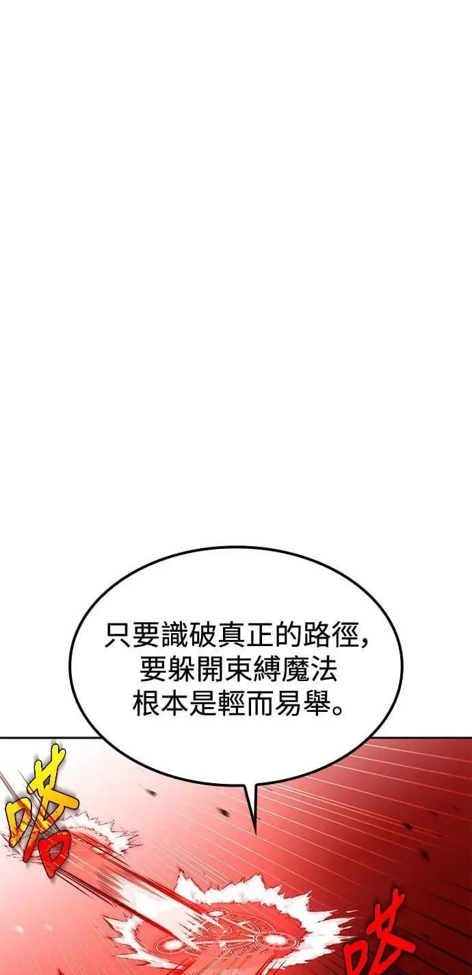 第50话36