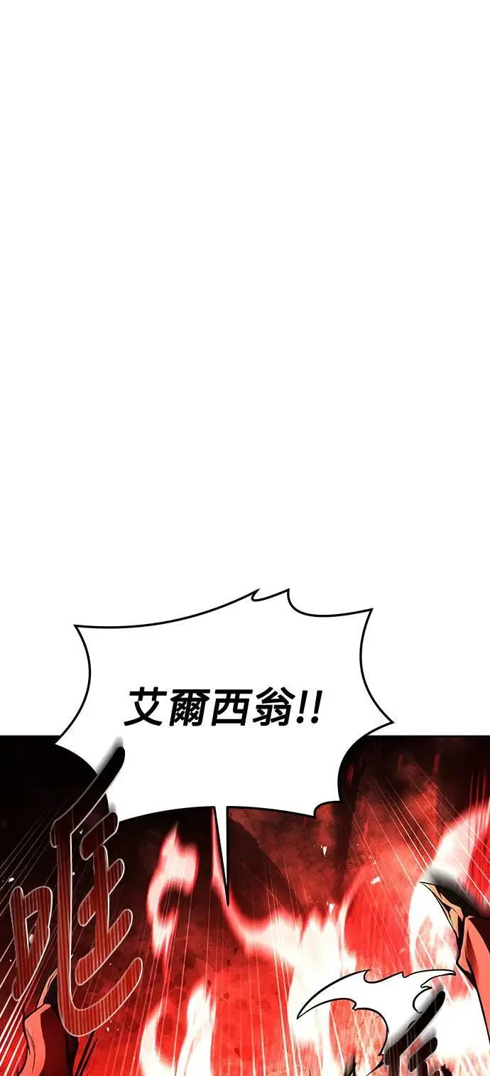 第34话40