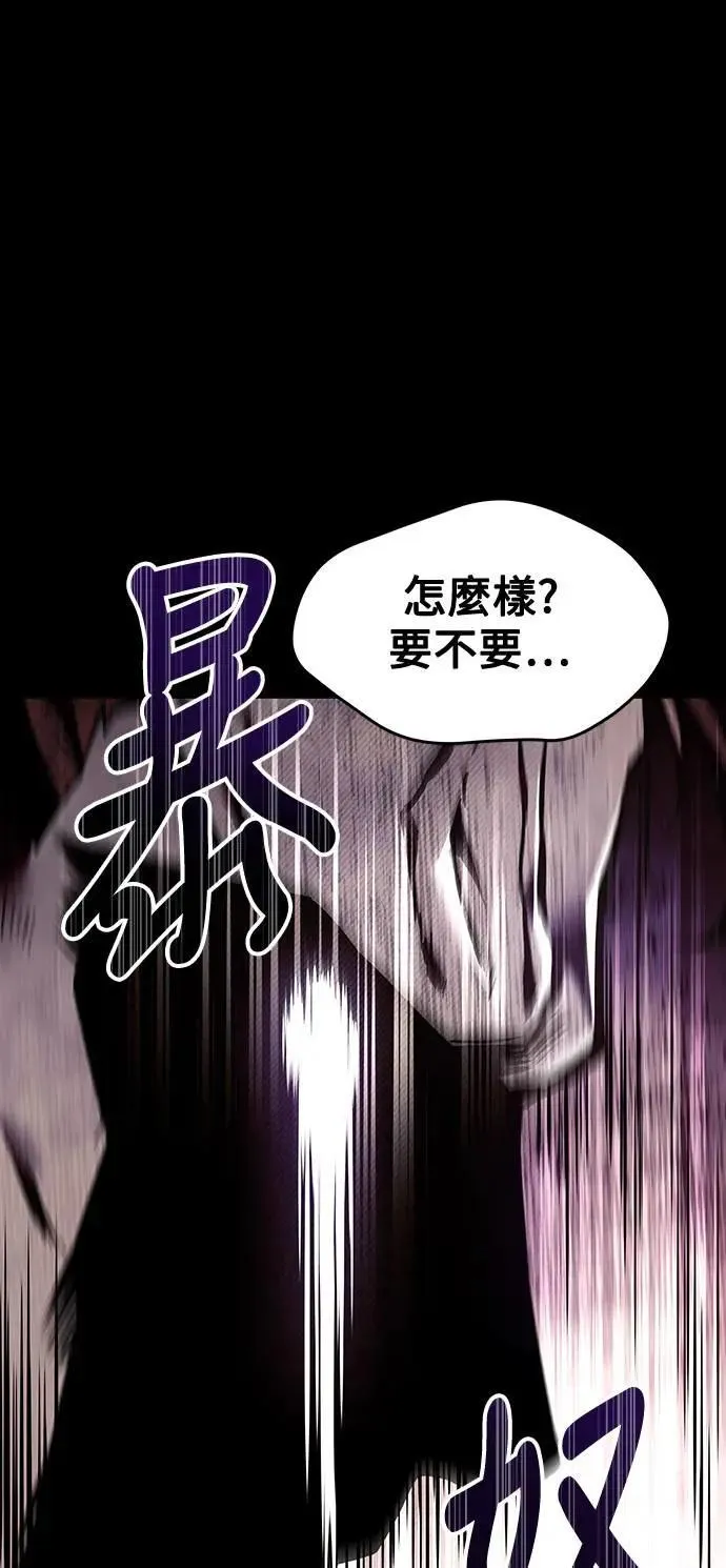 第28话23