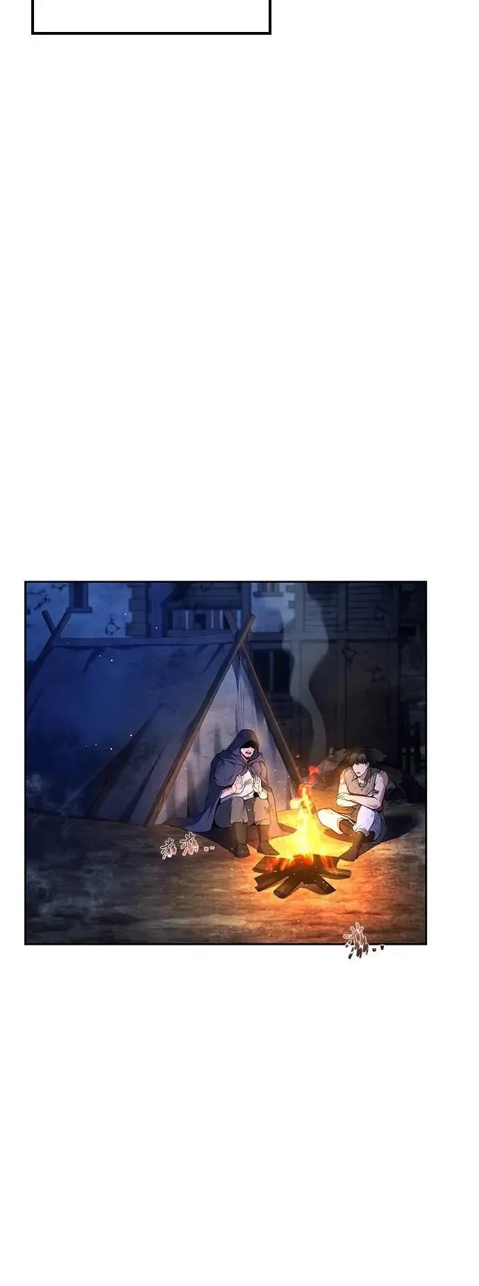 第47话48