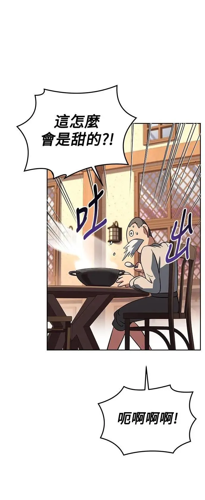 第44话49