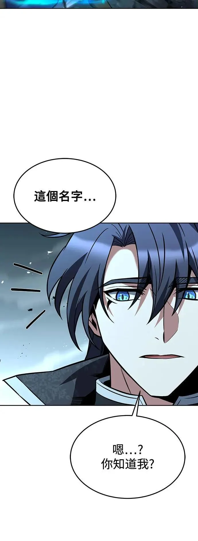 第34话60