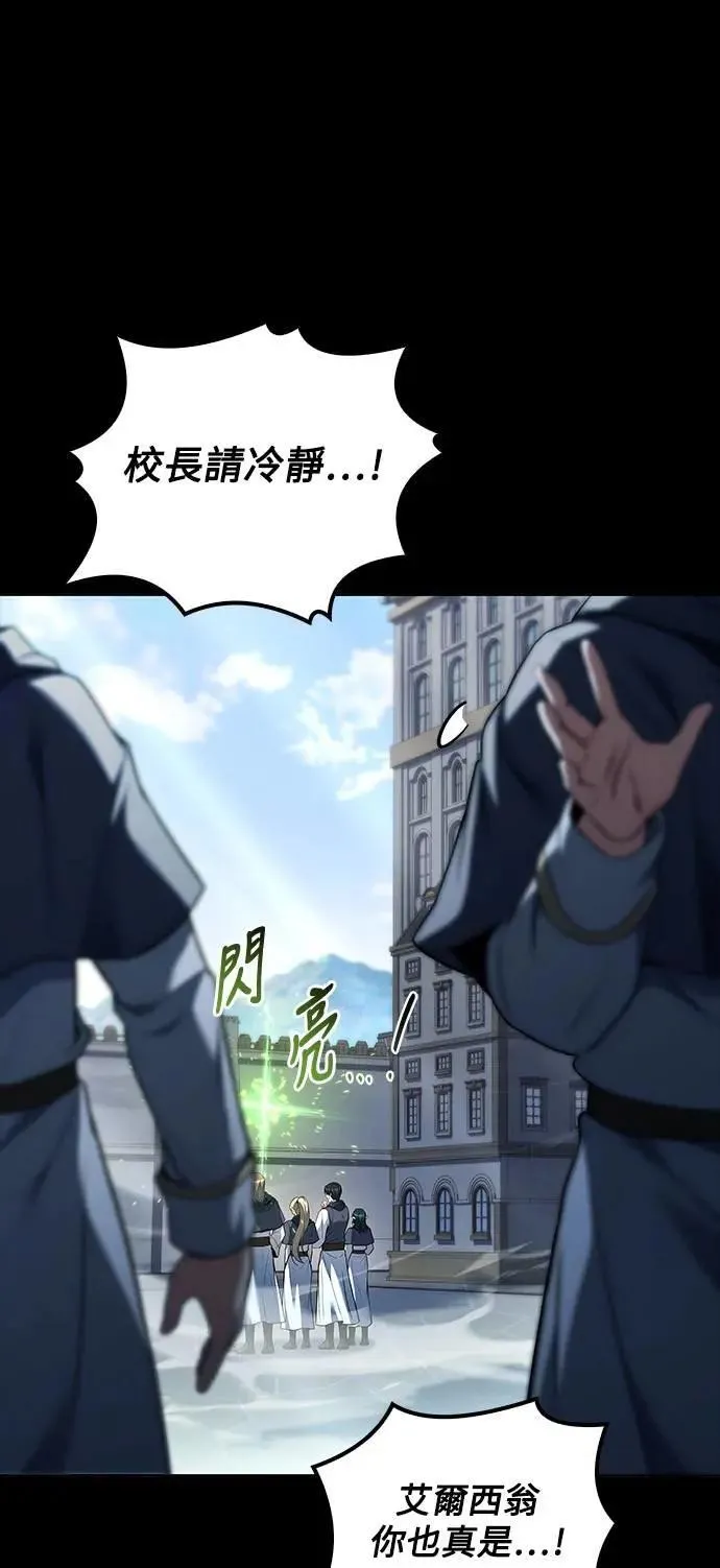 第58话10