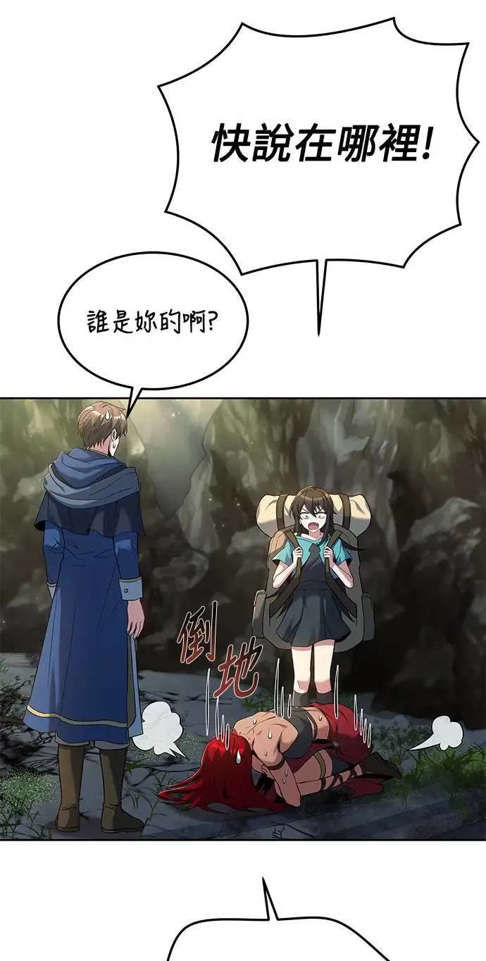 第18话60