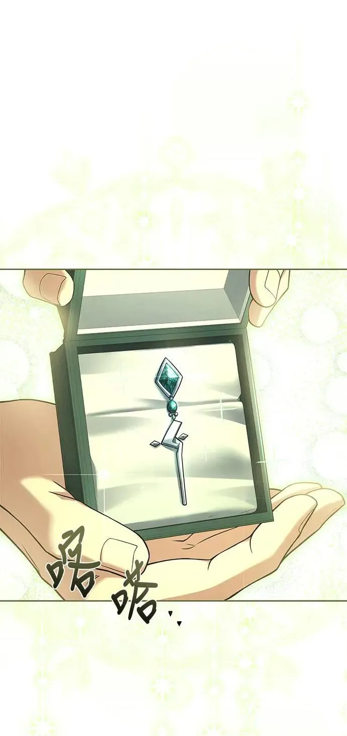 第31话10