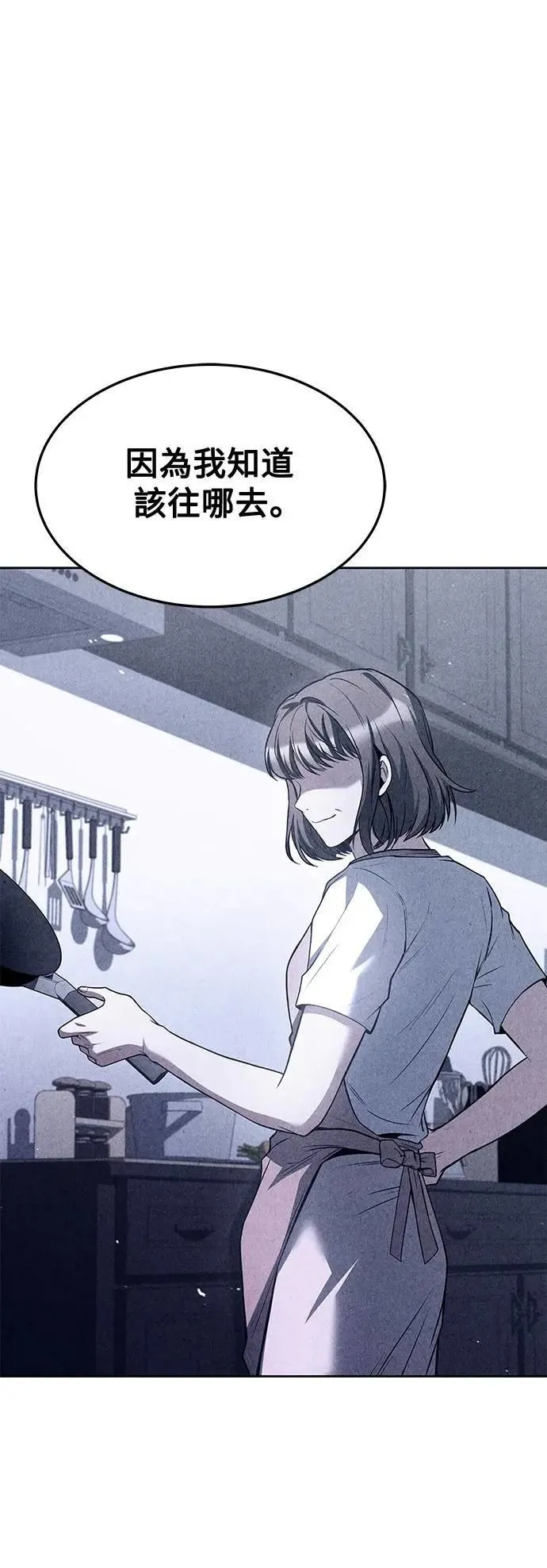 第43话39