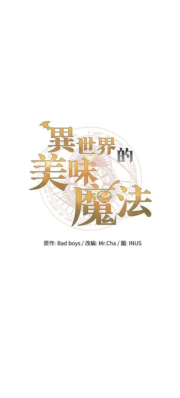 第47话0