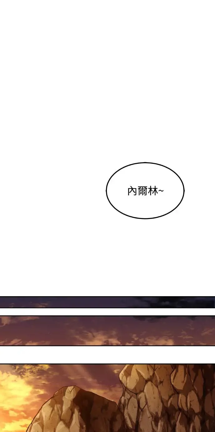第8话70