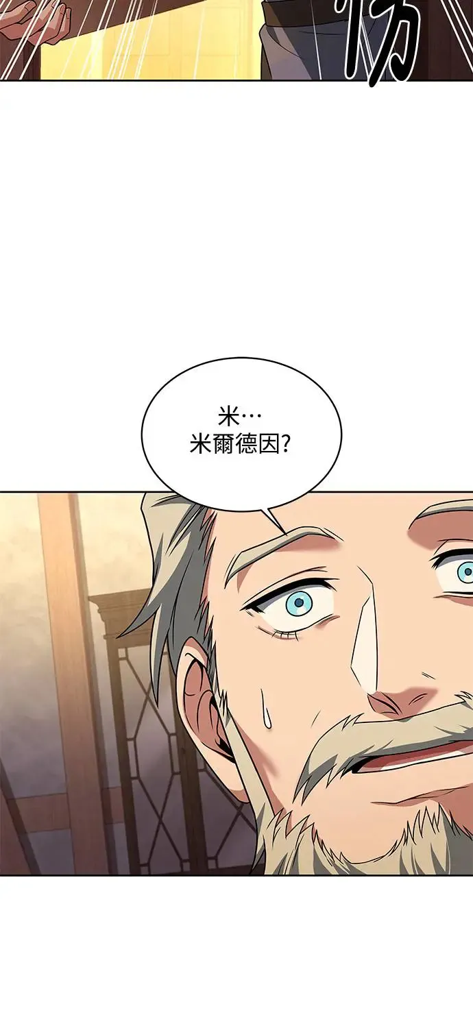 第13话6