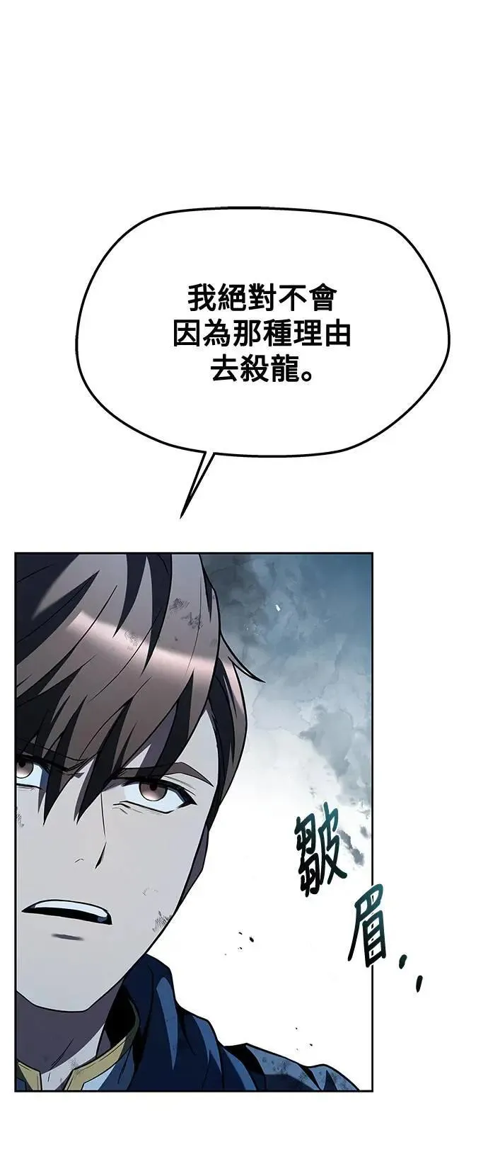 第35话47