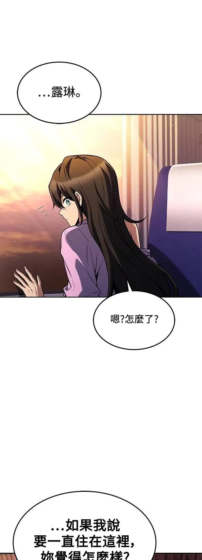 第43话89