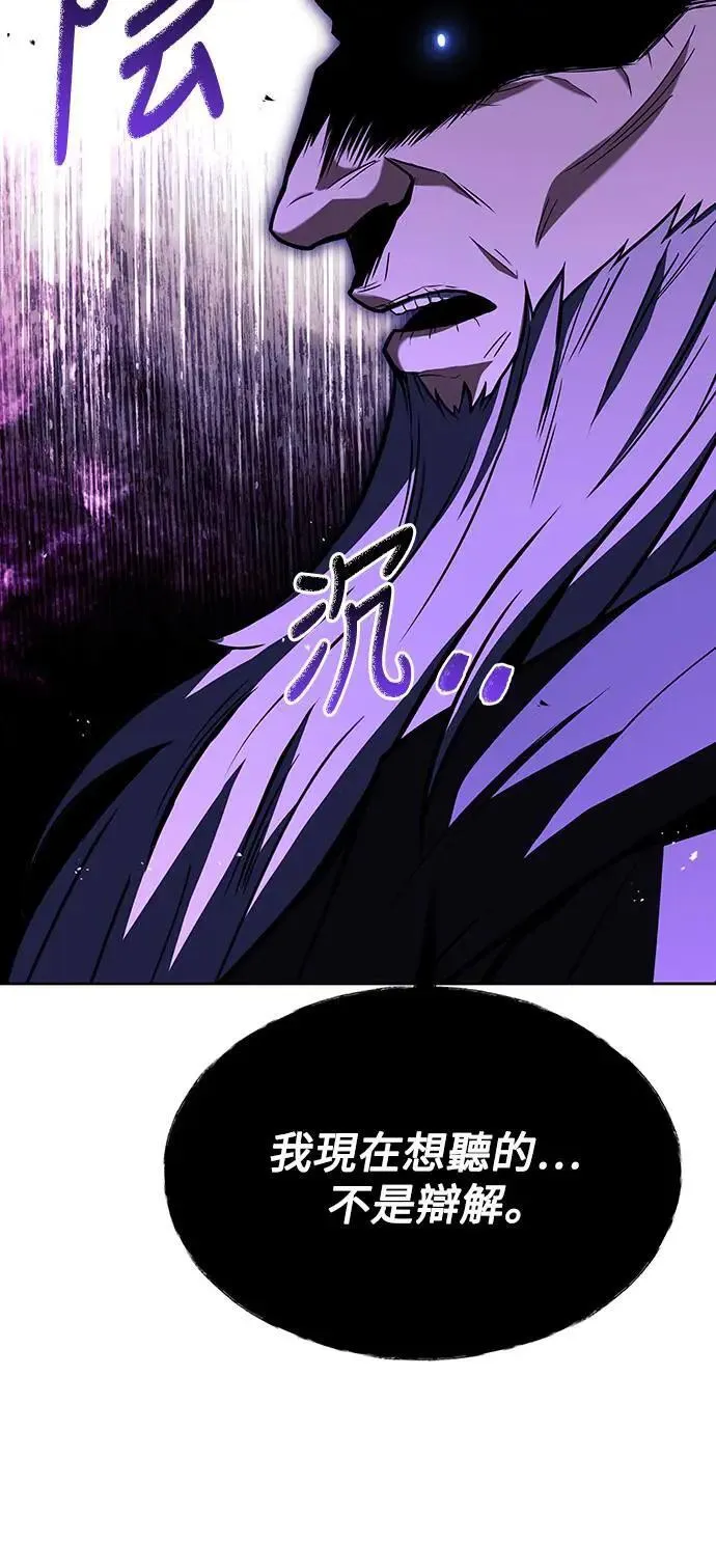 第35话83