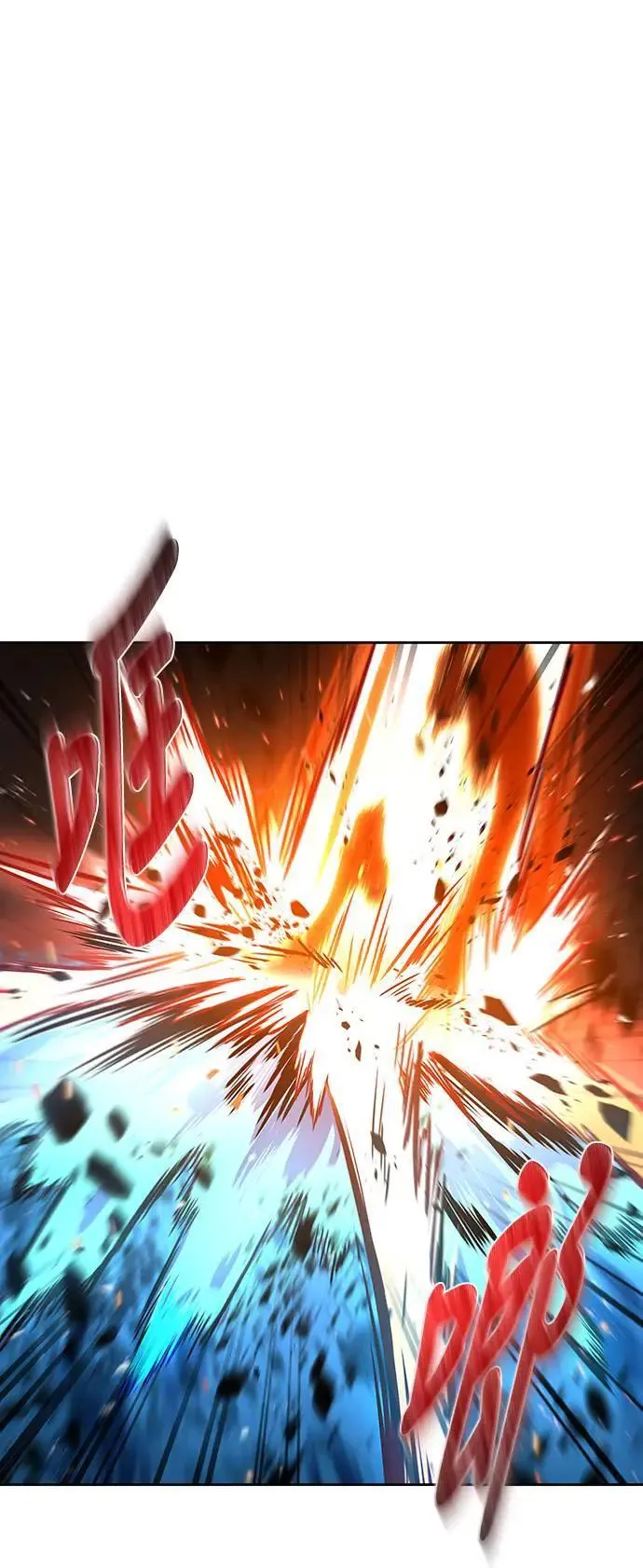 第34话50