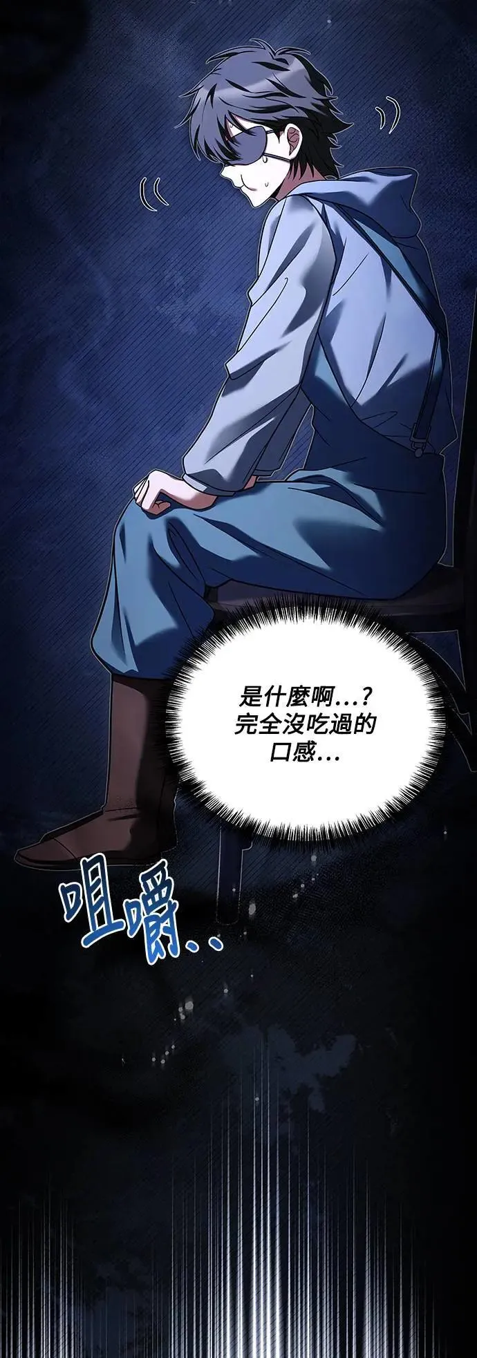 第30话58