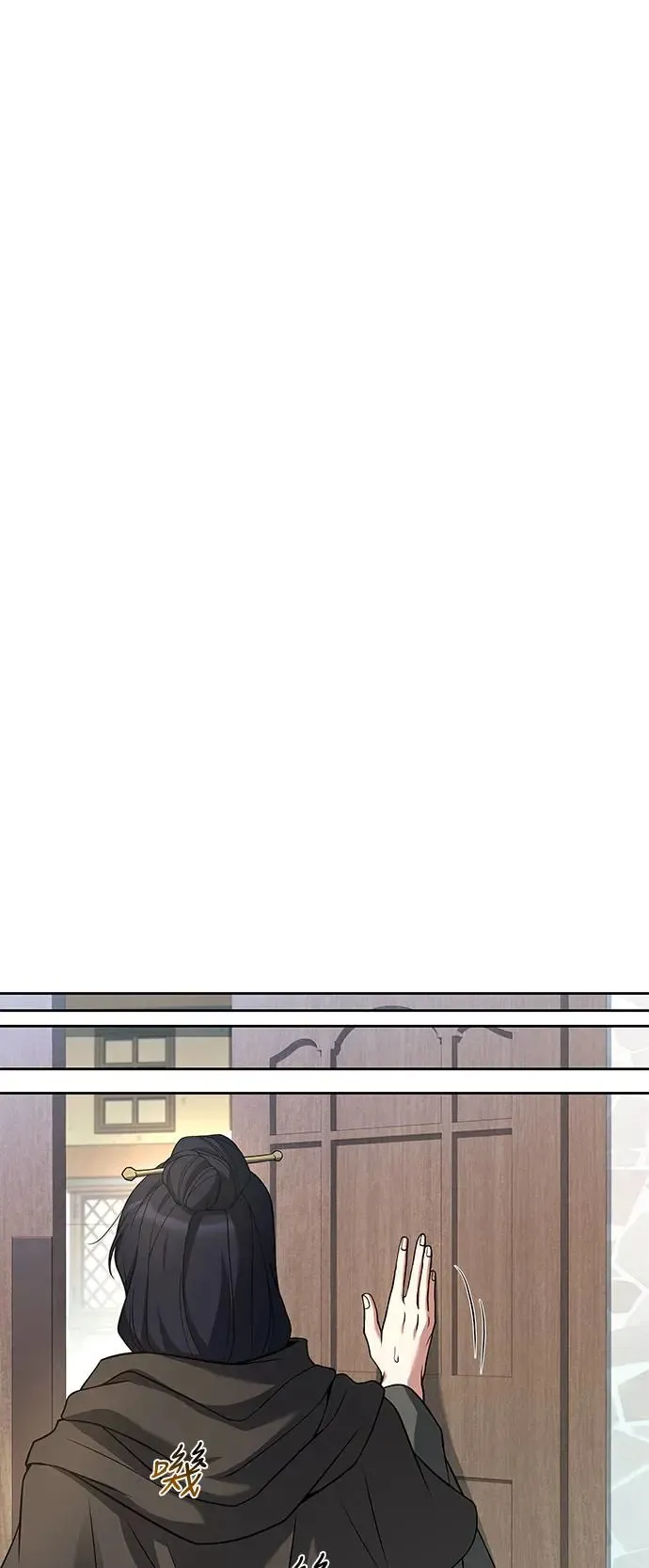第16话39