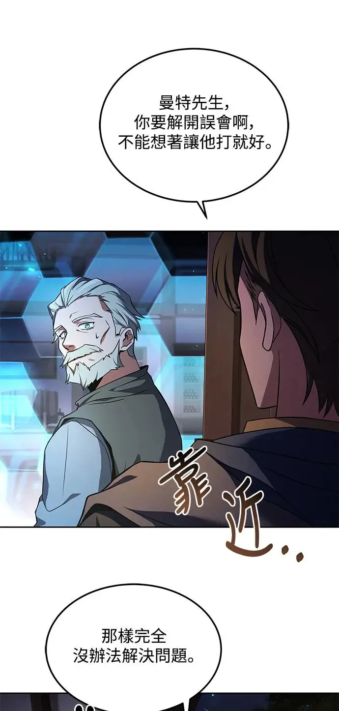第4话28