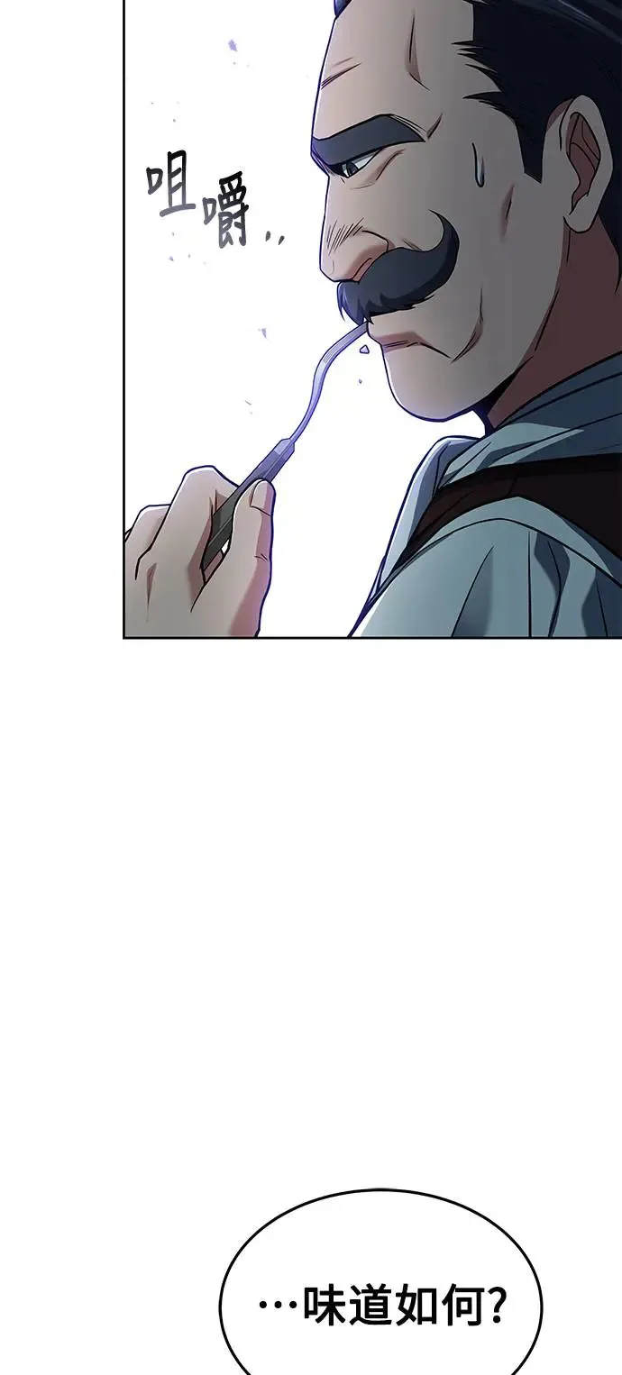 第17话35
